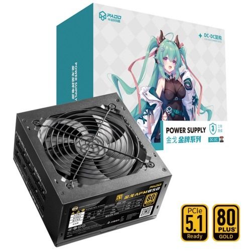 金戈APM金牌模组