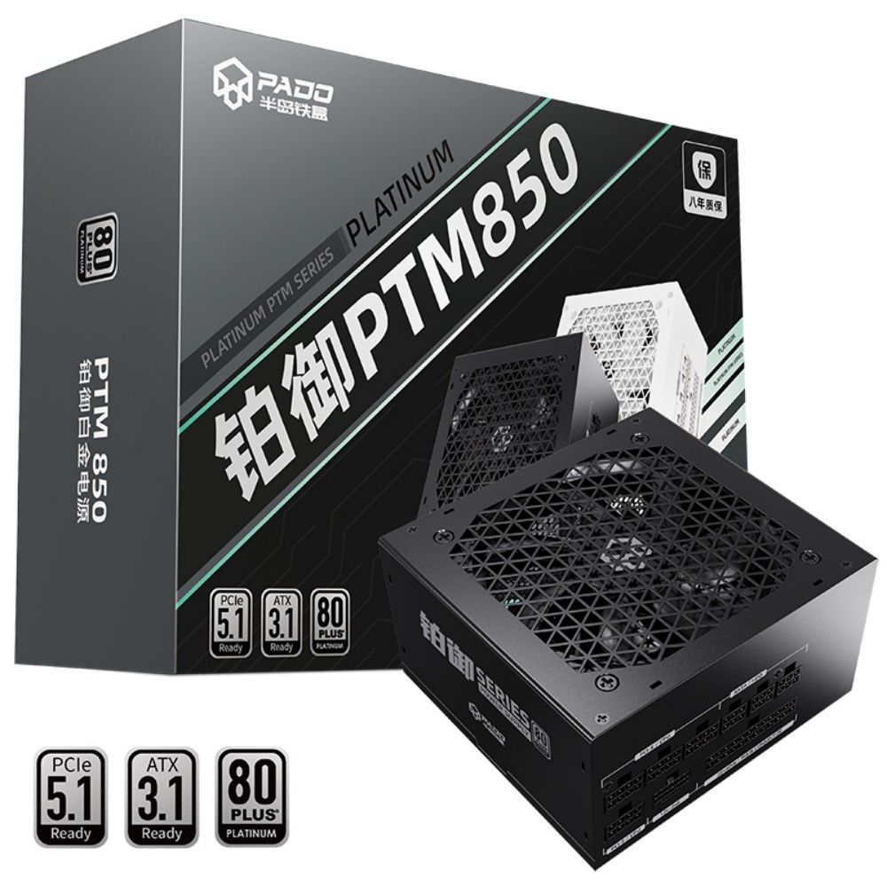 铂御PTM白金牌系列